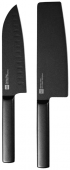 Набор кухонных ножей Xiaomi Huo Hou Black Heat Knife Set HU0015 (2 шт.)
