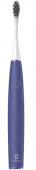 Электрическая зубная щетка Xiaomi Air 2 Electric Toothbrush, Purple EU