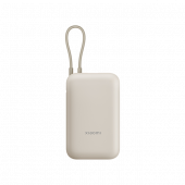 Внешний аккумулятор Xiaomi Power Bank with cable USB-C 10000 Mah Pocket (P15ZM) Beige