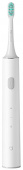 Электрическая зубная щетка Xiaomi Mijia Sonic Electric Toothbrush T500 белая