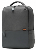 Рюкзак Xiaomi Commuter Backpack, Light Gray