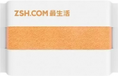 Хлопковое полотенце Xiaomi ZSH Youth Series 76 x 34, Orange CN