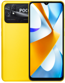 Смартфон Xiaomi Poco C40 4/64GB Yellow РСТ