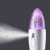 Ультразвуковой освежитель для лица Xiaomi LADY BEI Water Supply Meter Purple