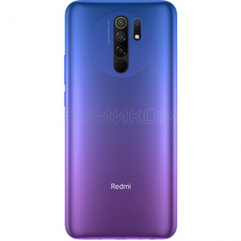 Смартфон Xiaomi Redmi 9 4/64GB Sunset Purple RUS