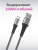 Кабель MFI STRONG USB 2.0 - Lightning, 1.2м, серый, нейлоновая оплетка, усиленные штекеры, OLMIO