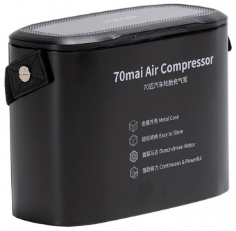 Автомобильный компрессор 70mai Air Compressor 4.9