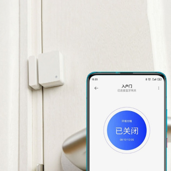 Датчик открытия дверей и окон Xiaomi Mijia Sensors 2, White