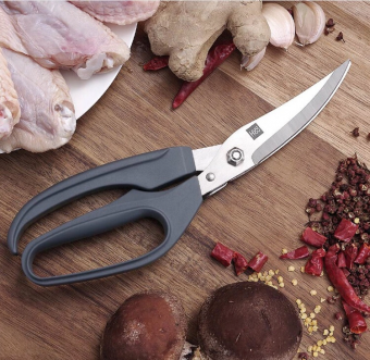 Кухонные ножницы Xiaomi HuoHou Poultry Shears HU0068