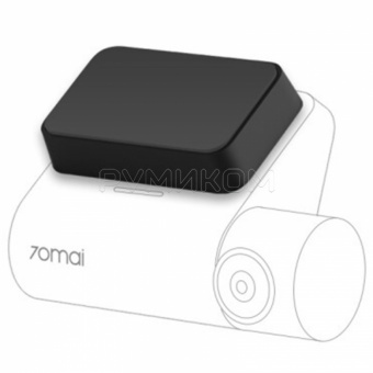 GPS модуль для видеорегистратора Xiaomi 70mai Smart Dash Cam Pro (Midrive D03)
