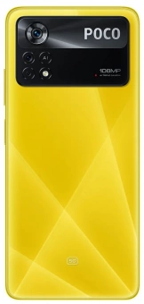 Смартфон Xiaomi POCO M4 Pro 8/256GB NFC Yellow EU