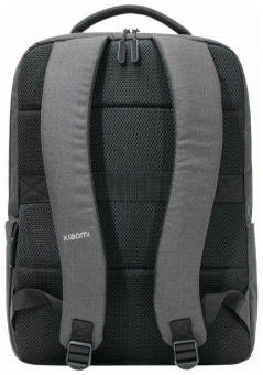 Рюкзак Xiaomi Commuter Backpack, Light Gray