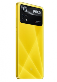 Смартфон Xiaomi POCO X4 Pro 5G 8/256GB NFC Yellow EU