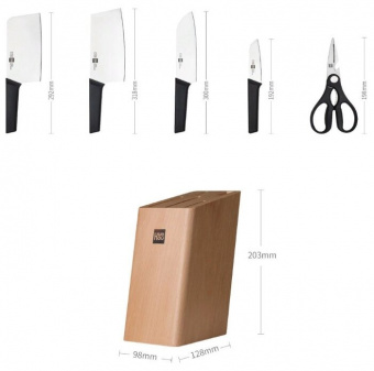 Набор ножей Xiaomi Huo Hou Fire Kitchen Steel Knife Set с подставкой (6 предметов) HU0057
