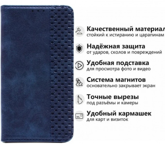 Чехол-Книжка Fashion Case Xiaomi POCO X3 PRO/POCO X3 (Темно-синий)