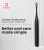 Электрическая зубная щетка Xiaomi Oclean Endurance Electric Toothbrush, White EU