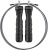 Скакалка Xiaomi Yunmai Sport Rope Skipping (баз. версия), Black CN