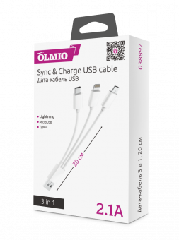 Кабель USB 2.0 - 3-в-1, microUSB/lightning/typeC, 0.2м, 2.1A, OLMIO