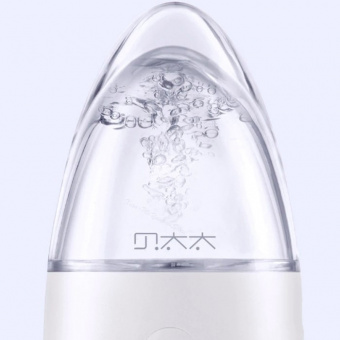 Ультразвуковой освежитель для лица Xiaomi LADY BEI Water Supply Meter Pink