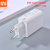 Адаптер питания Xiaomi Power Adapter (Type-A) 33W White (MDY-11-EZ) EU